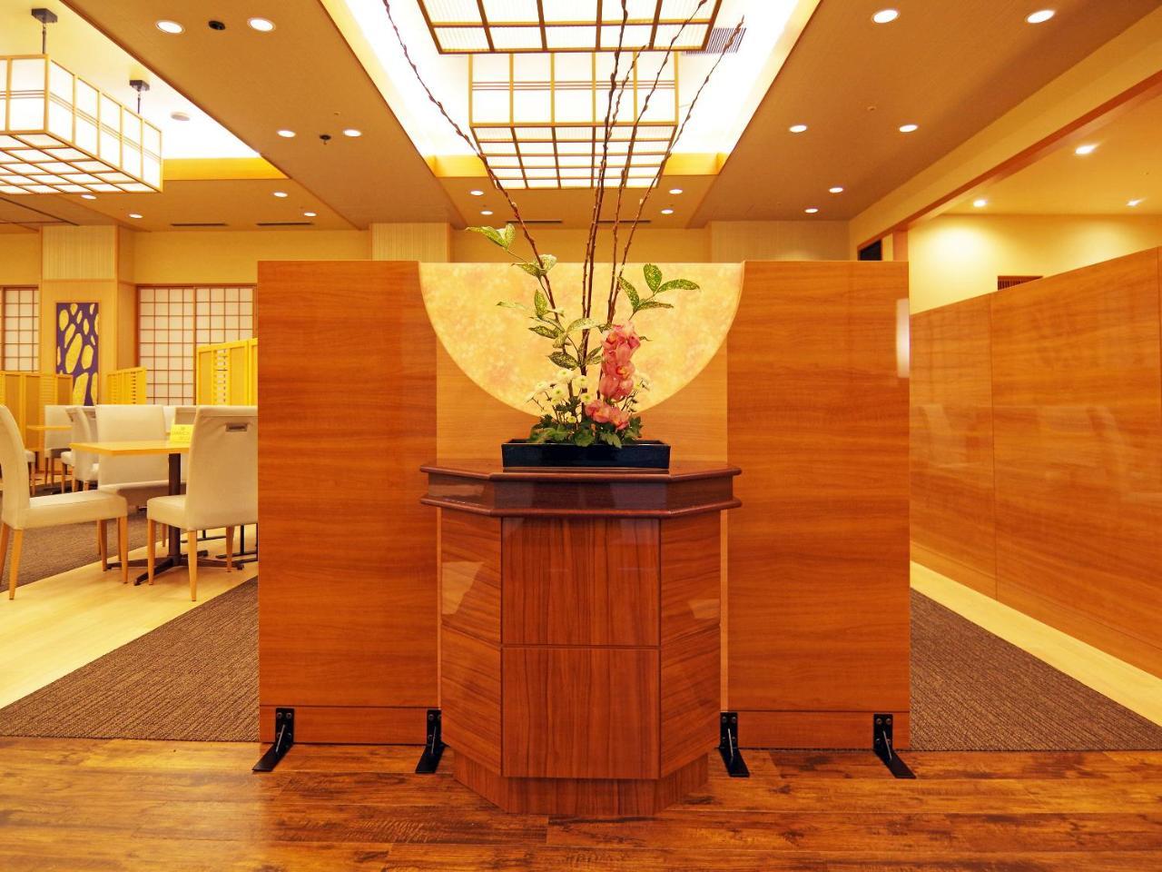 Ravie Kawaryo 4* Ito (Shizuoka)